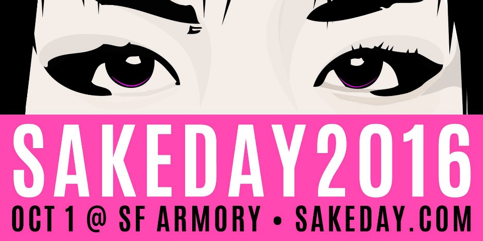 Sake Day - SF Happenings